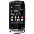 Nokia C2-06 Dual SIM (Touch and Type) Graphite